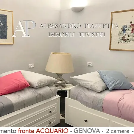 Pinelli 5-1 *