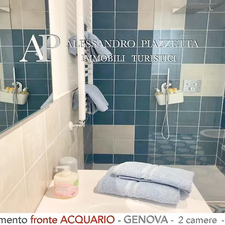 Apartamento Pinelli 5-1 Génova